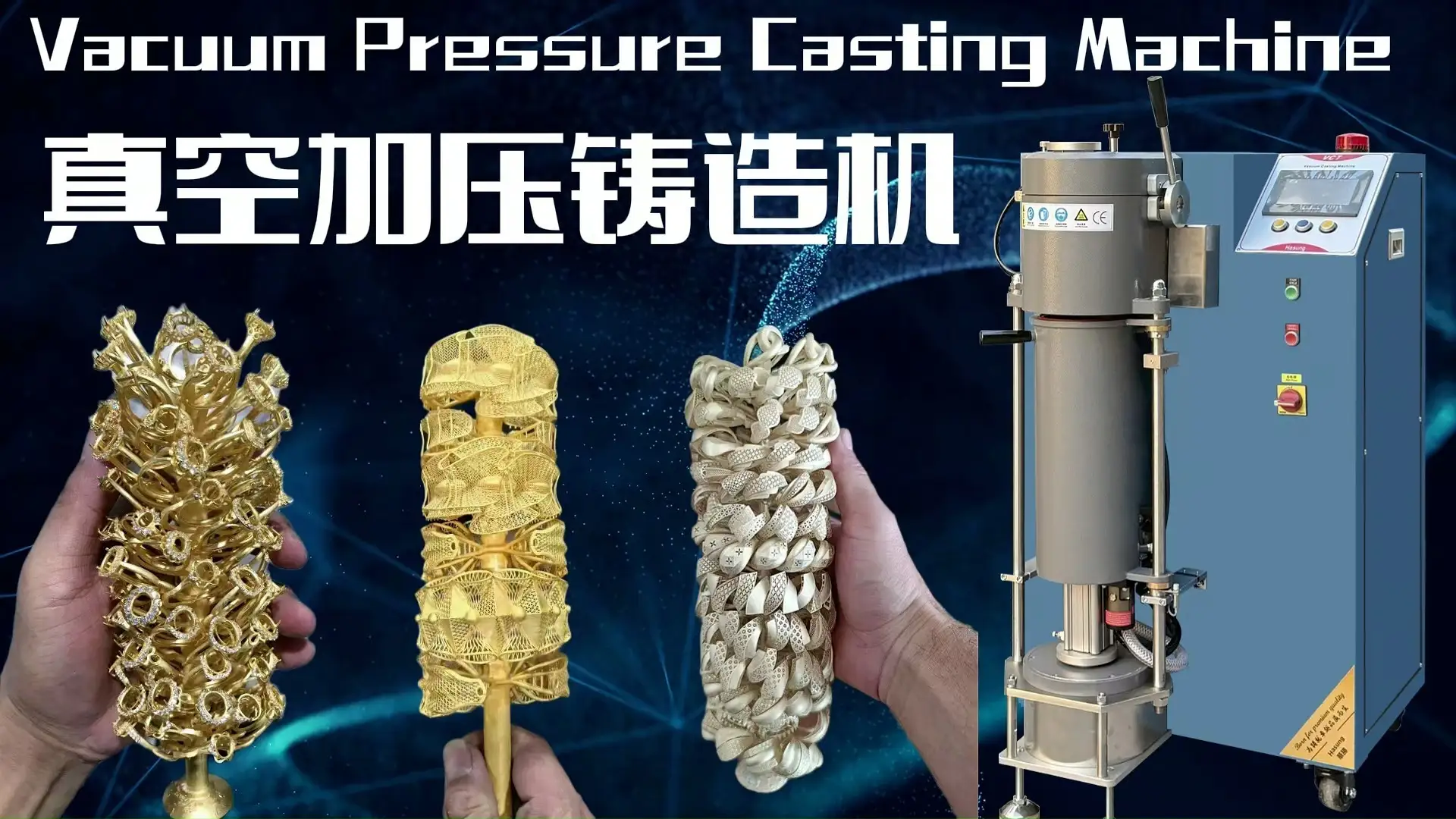 Machine de coulée sous vide et sous pression Hasung - Qualité supérieure 3 kg 1