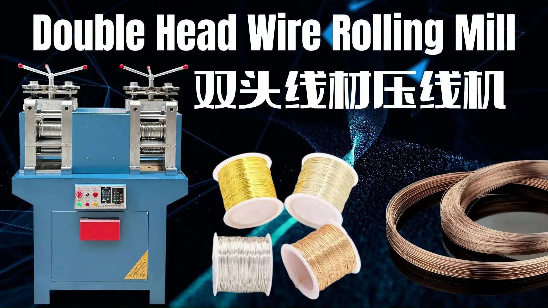 Hasung - Double Head Wire Rolling Machine With Rolling From 10mm To 0.1mm For Gold/Silver/Copper 1
