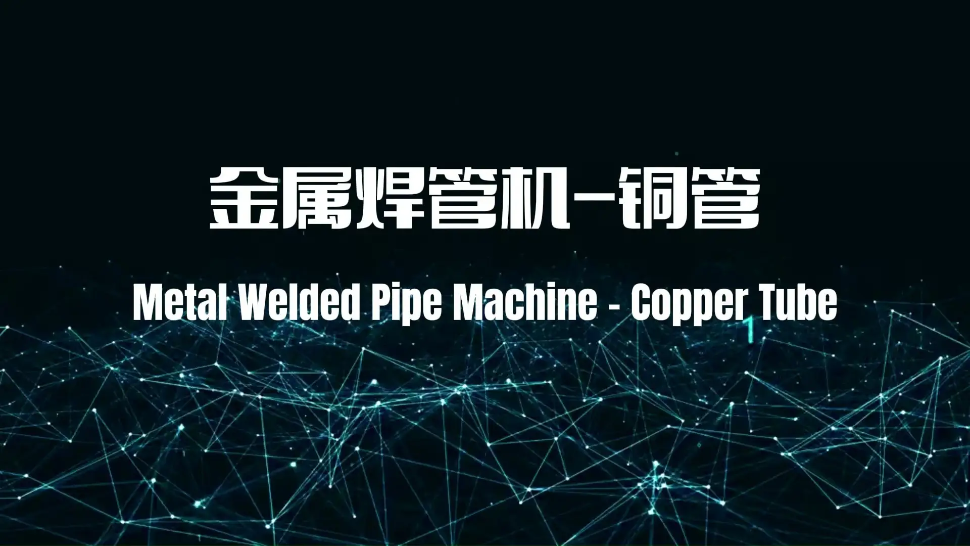 Hasung - เครื่องเชื่อมท่อหัวคู่สำหรับเครื่องประดับทองและเงิน 1