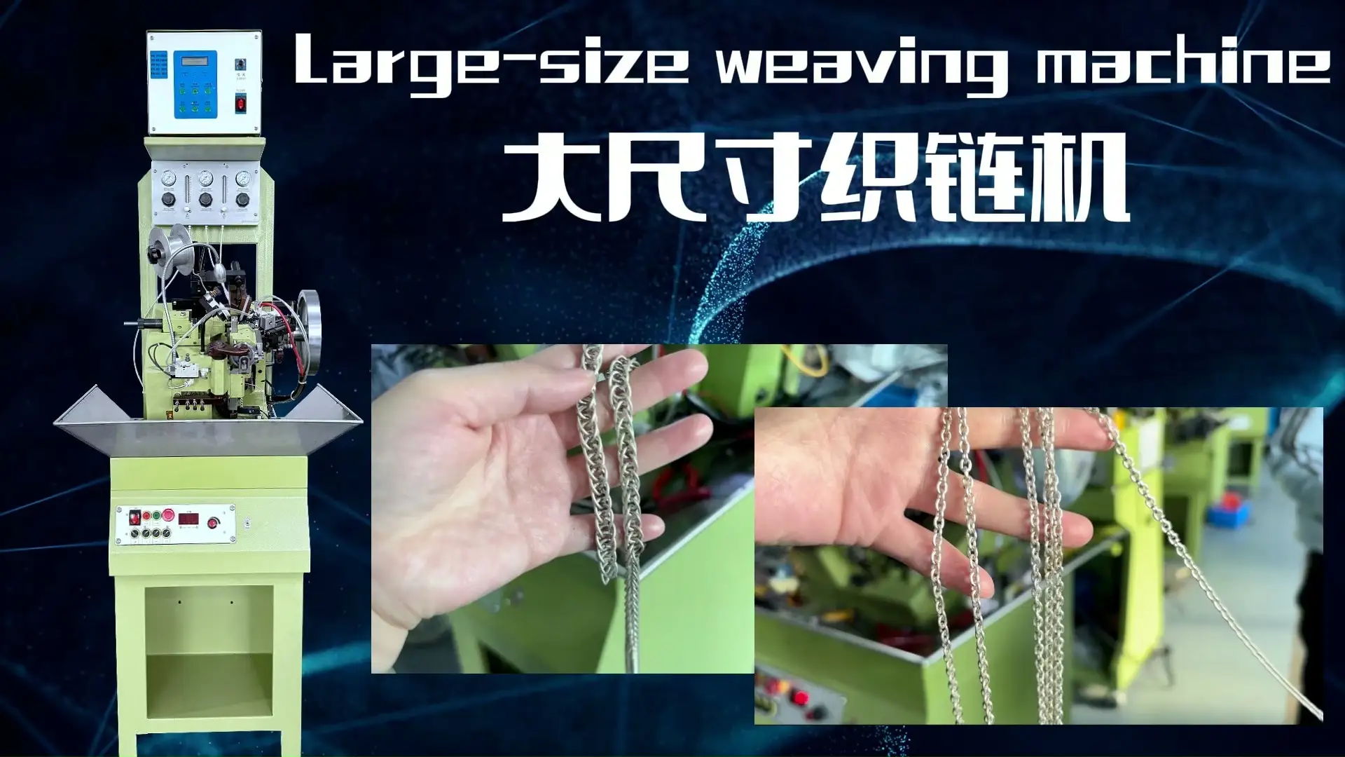 Hasung - Precious Metal Chain Weaving Machine With 0.8~2MM For Gold/silver/copper 1