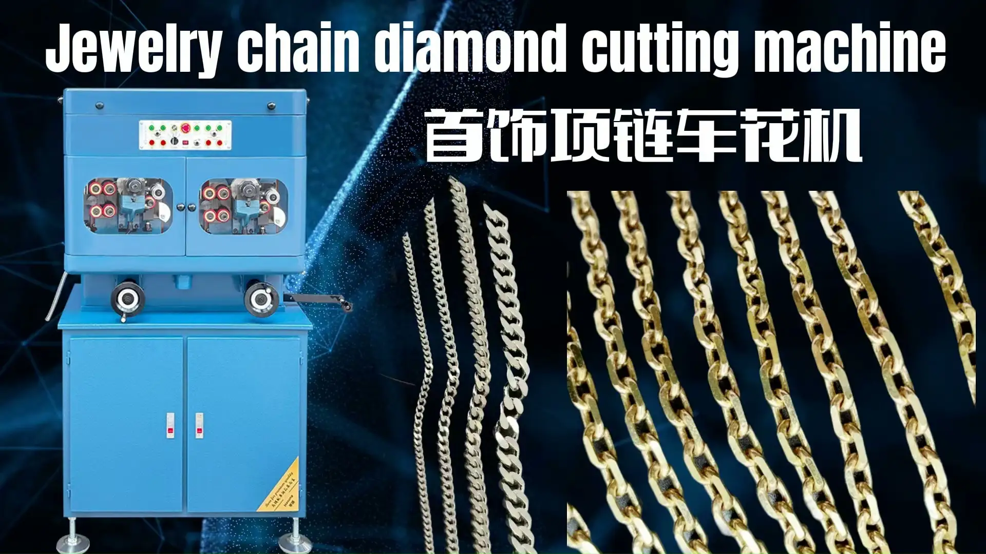 Máquina cortadora de cadena de diamante de alta velocidad Hasung-R2000 para oro y plata 1