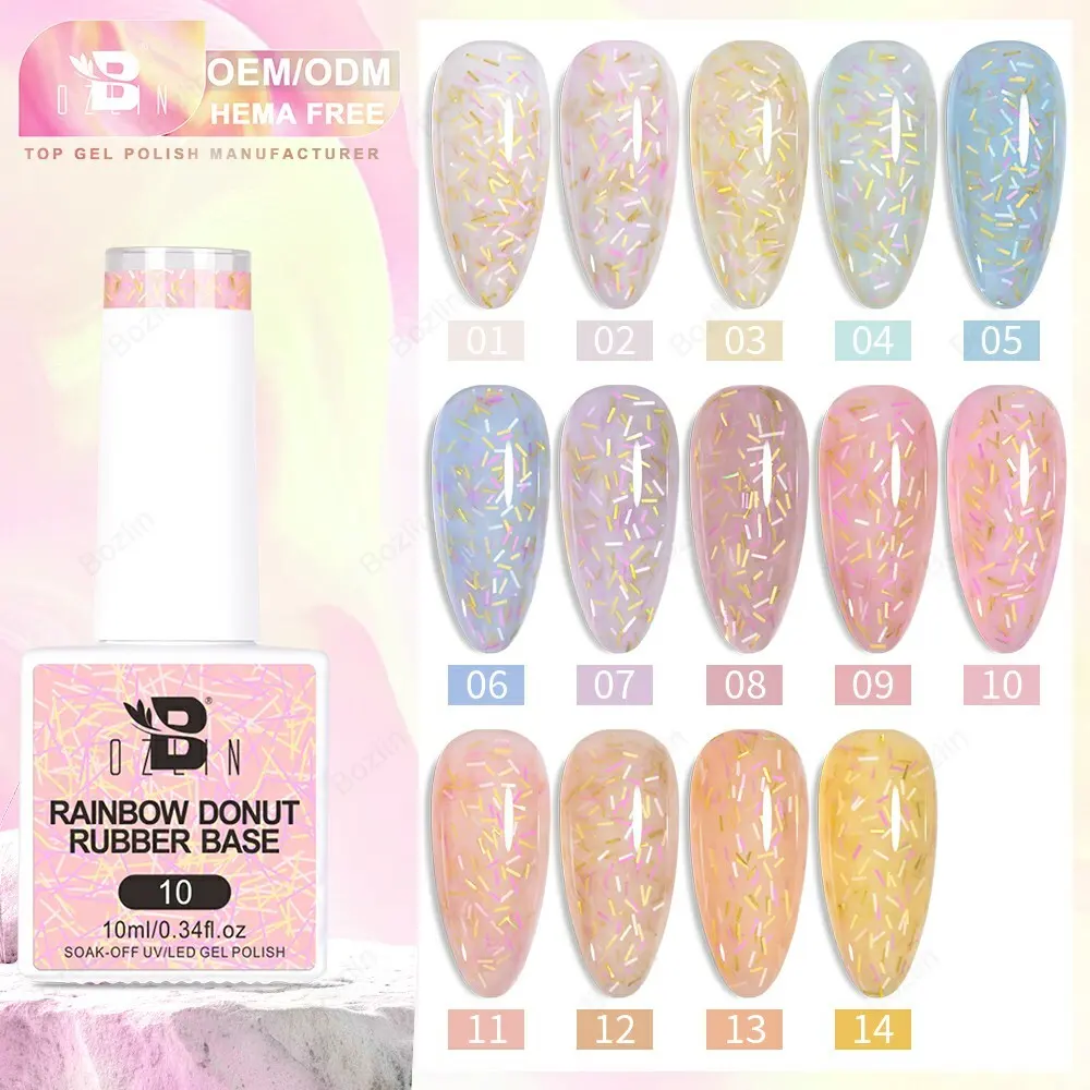 BOZLIN HEMA Free TPO Free 10ml Rainbow Donut 14 Colors Rubber Gel Base Coat Manufacturer 1