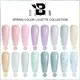 BOZLIN Professional Glitter Gel Nail Polish Brands 7