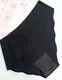 S·KAIFEI Best Invisible Panties Best Invisible Panties Best Supplier 5