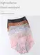 OEM/ODM Menstrual Period Underwear Company 9