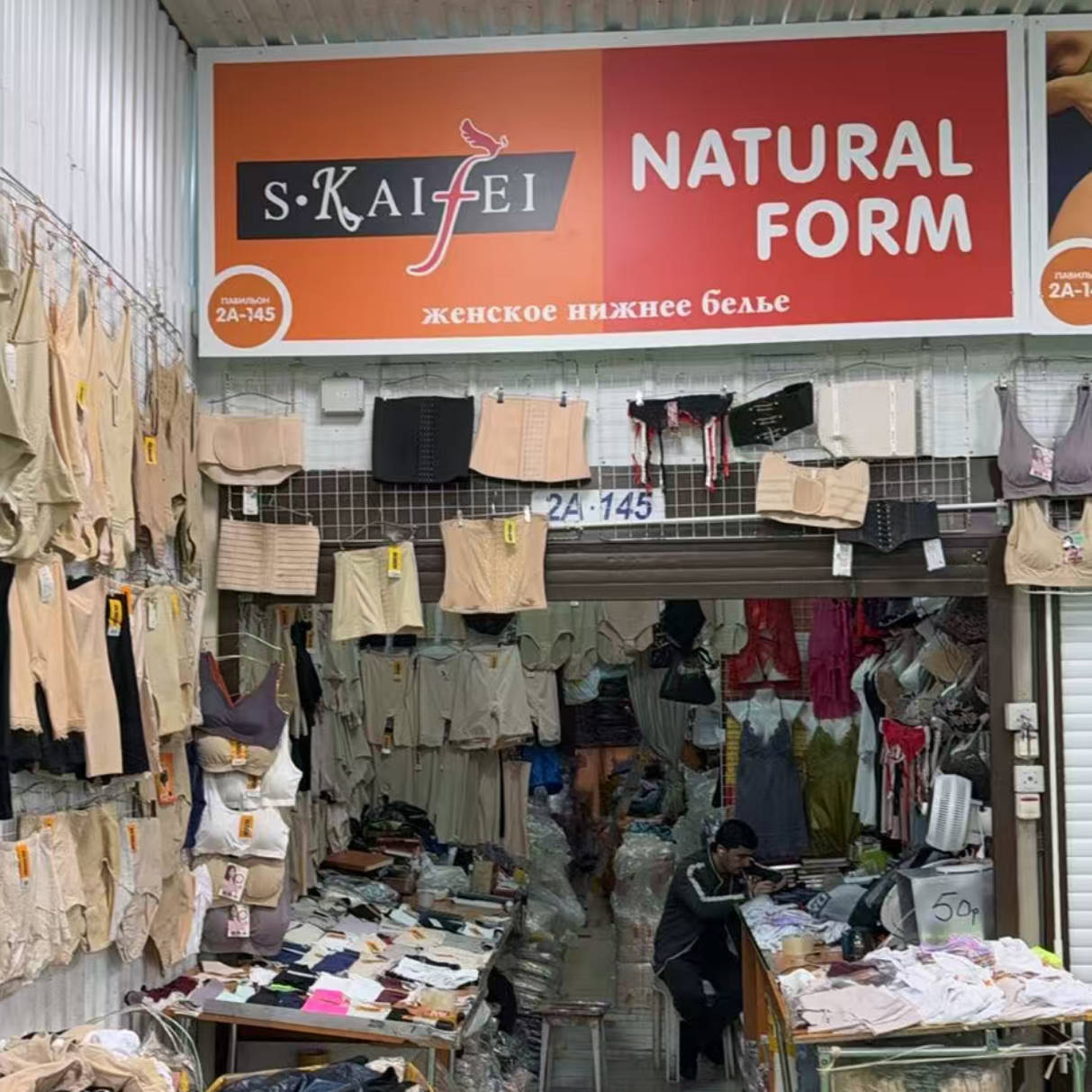 Snipaste_2025-12-26_15-25-19