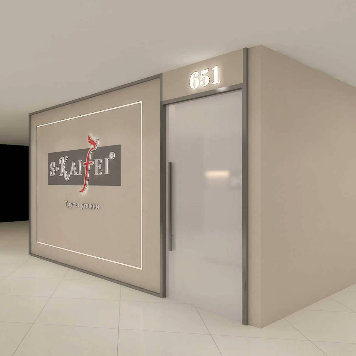 8a4ab3f363e74fcfc6e3144bbbce022e (2)