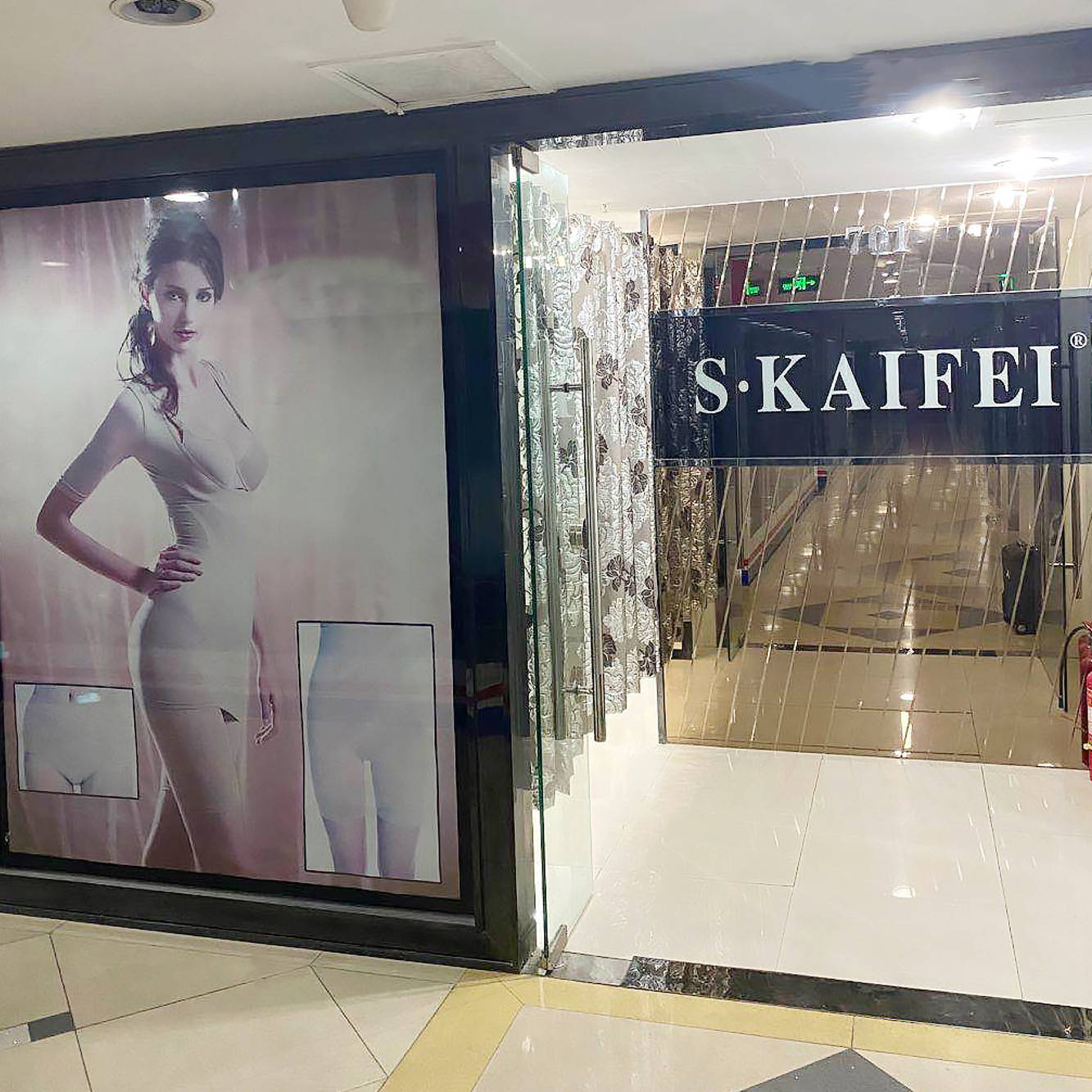 展厅照片1 (1) (2)