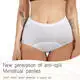 S·KAIFEI Panties for Periods Solution Provider 2