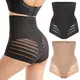 Tummy Control Panties Ladies Body Shape Underwear Factory 2