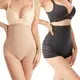 Tummy Control Panties Ladies Body Shape Underwear Factory 3