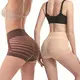 Tummy Slimming Underwear Seamless Panties Wholesale - S·KAIFEI 6