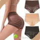 Tummy Slimming Underwear Seamless Panties Wholesale - S·KAIFEI 1