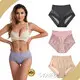 Women's Underwear Sexy Cotton Briefs Solution Provider 1