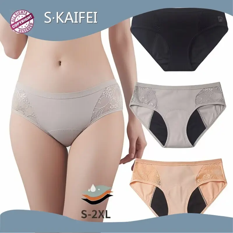 S·KAIFEI Blood Panty Top Brand 1