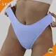 Panties Best No Show Thongs Made in China 1