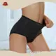 Womens Period Panties Panties Wholesale - S·KAIFEI 1