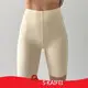 S·KAIFEI Best Slip Shorts Maker 1