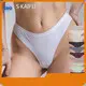 S·KAIFEI Seamless Panties Thong Seamless Panties Thong Solution Provider 1