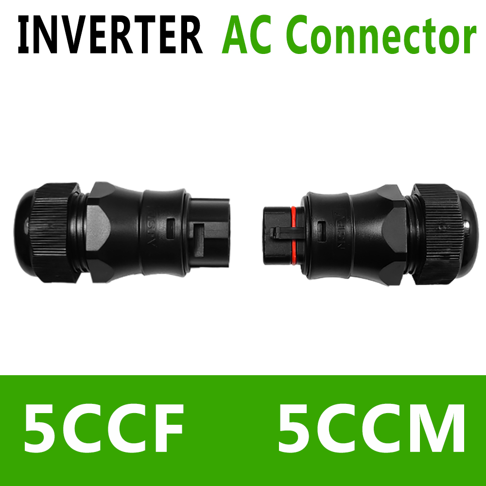 NSPV 5 Pins Solar AC Connector Version I 4