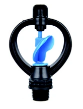 Plastic Butterfly Sprinkler 1/2 & 3/4 1