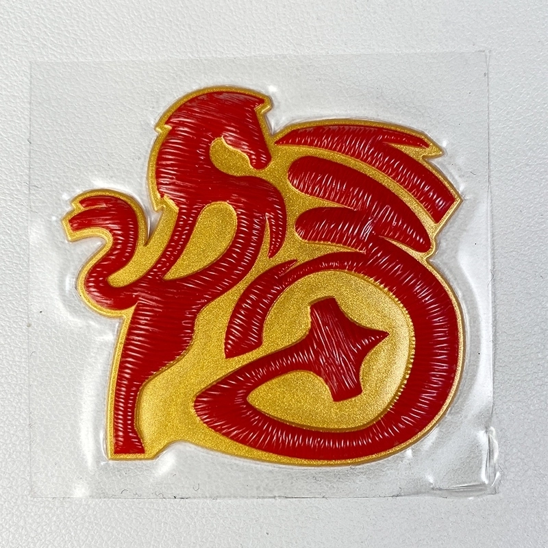 White Ink Heat Transfer Custom Garment Bag Logo Printing 1