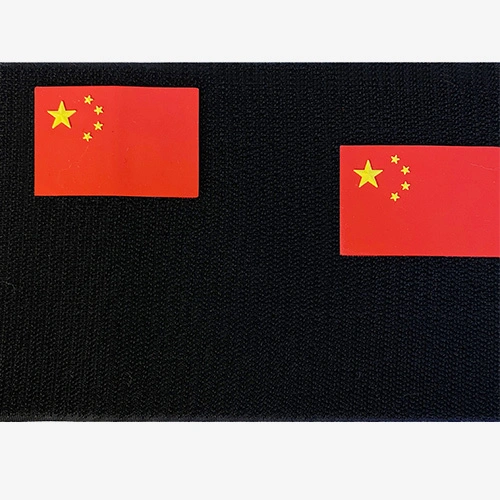 Hook and Loop Strap 110x150mm 3mm Thickness 13.5g Industrial Grade 1