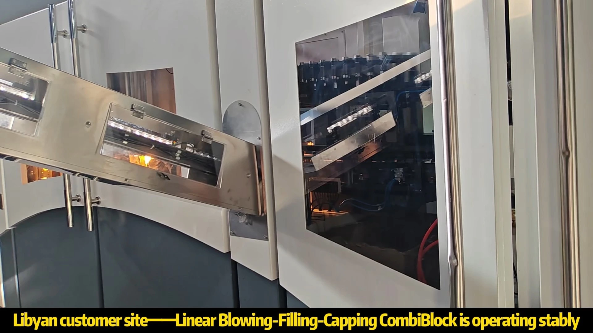 Linear Blowing-Filling-Capping Monoblock: Compact Full-Line Equipment 1
