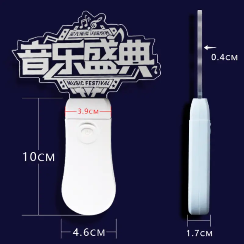Acrylic Led Stick by Zhongda LED 8