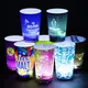 Good Selling Light Up Plastic Drinking Glasses Supplier for Bar 6