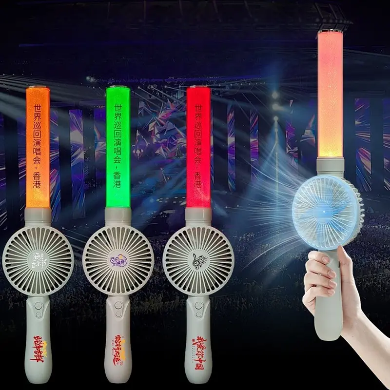 Products Led Light Sticks Wholesale Factory 2