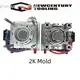 Newcentury Tooling Plastic Mold Maker ISO Certified Manufacturer 1
