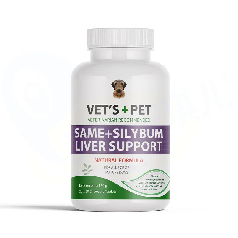 Dog Liver Support SAMe Milk Thistle Silybum Detox Cognitive Health Chewable Tablets 1