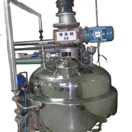 Energy saving Laundry detergent production line / Liquid detergent making machine 1