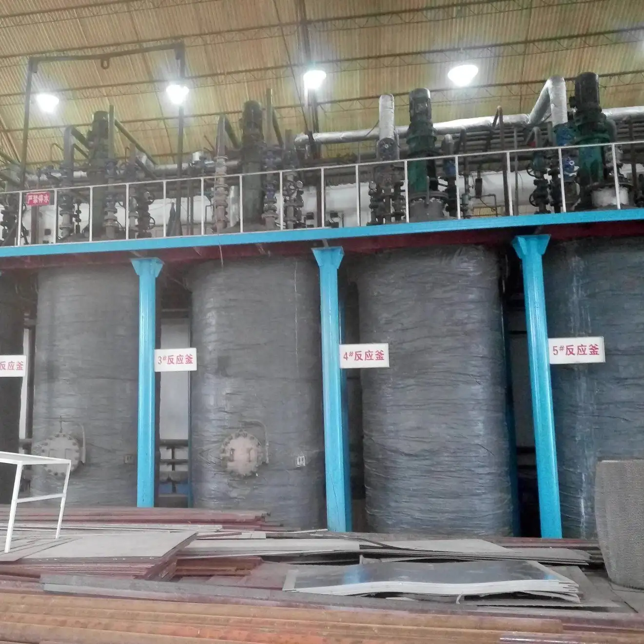 Liquid Sodium Silicate Water Glass Plant 1