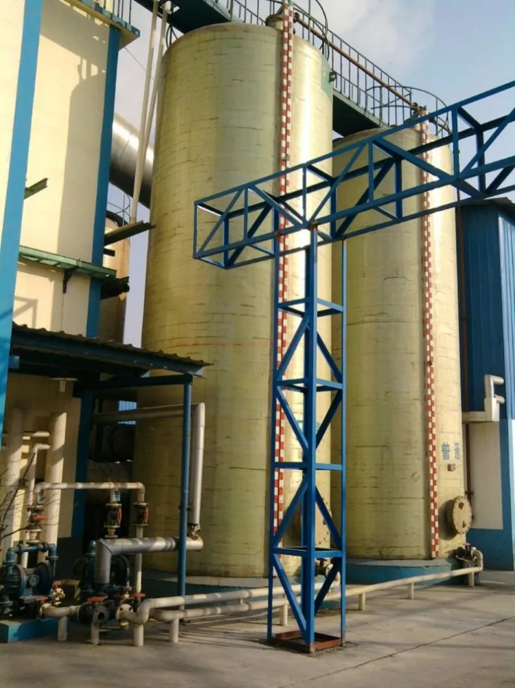 Polyaluminium Drying Equipment