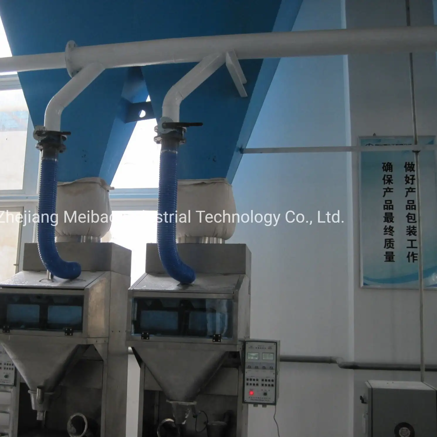 Manufacture High Quality Detergent Powder Plant Making Machine1 1