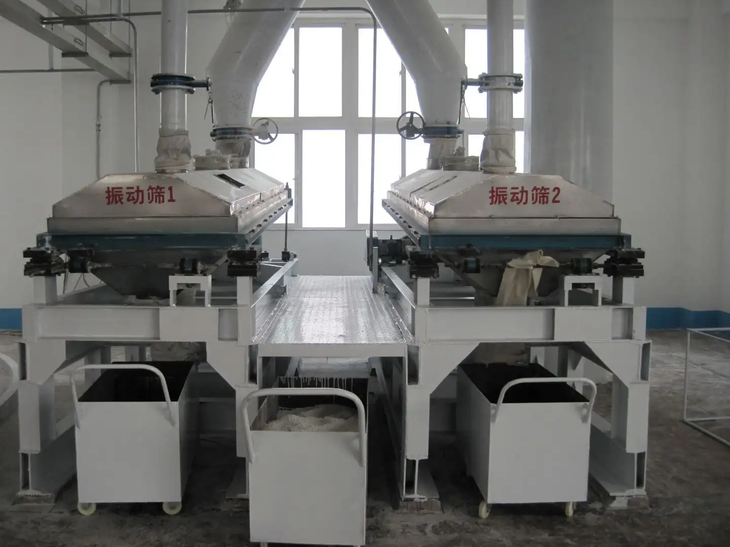 Spray Tower Detergent Powder Production Line with Turnkey Project 1