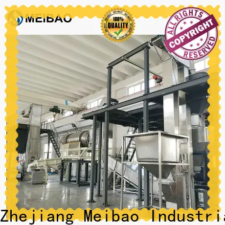 Meibao top washing powder making machine wholesale for daily chemical 1