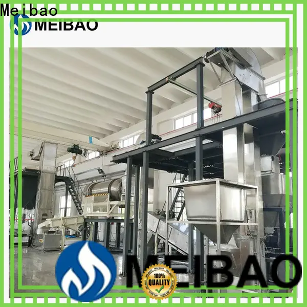 Meibao washing powder making machine company for daily chemical 1