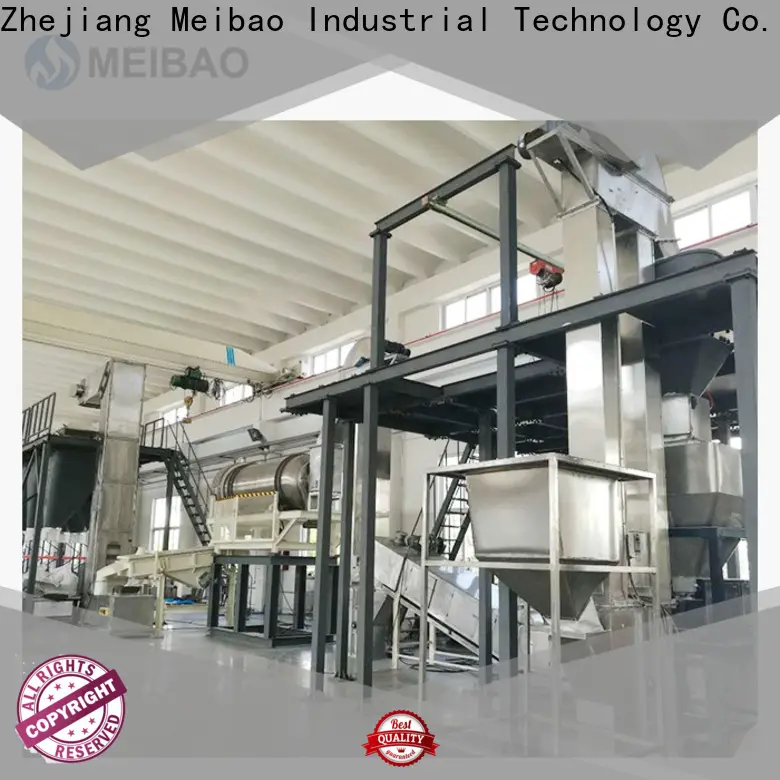 Meibao practical washing powder production line machine for business for daily chemical 1