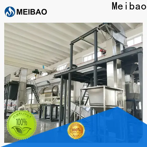 Meibao washing powder production plant company for daily chemical 1
