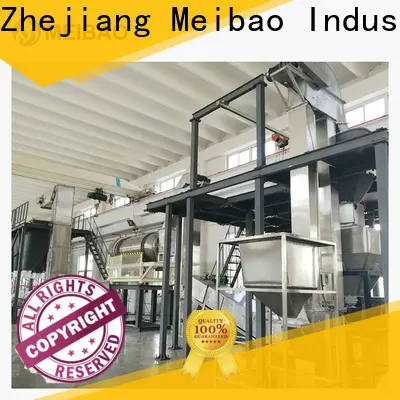 Meibao professional washing powder production line machine manufacturer for daily chemical1 1
