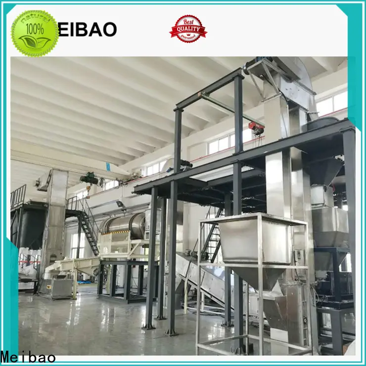 Meibao popular laundry detergent powder production line supplier for detergent industry 1