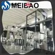 efficient washing powder production line supplier for daily chemical 1