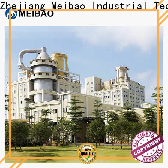 Meibao detergent powder making machine for business for daily chemical2 1
