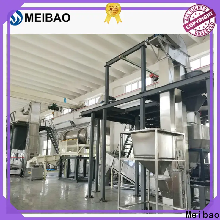 Meibao professional detergent powder production line wholesale for daily chemical1 1