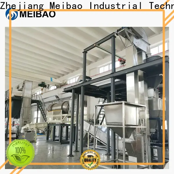 Meibao professional detergent powder production line wholesale for daily chemical2 1
