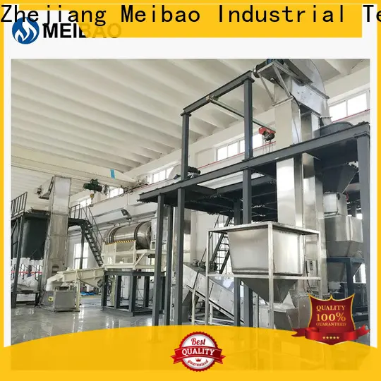 Meibao detergent powder plant wholesale for daily chemical 1