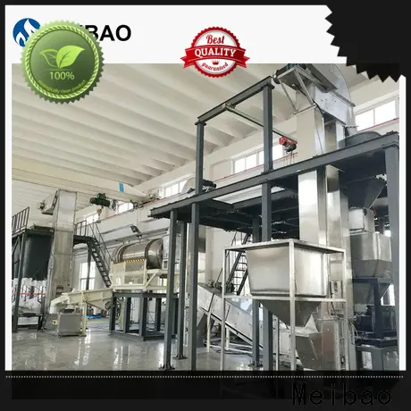 Meibao practical washing powder making machine manufacturer for daily chemical 1